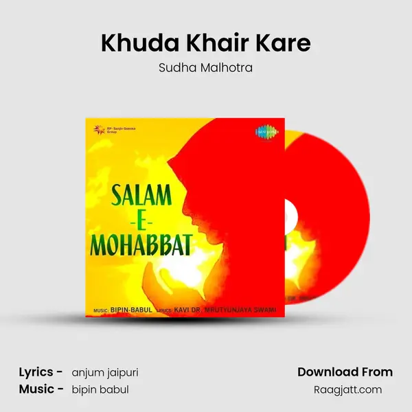 Khuda Khair Kare - Sudha Malhotra album cover 