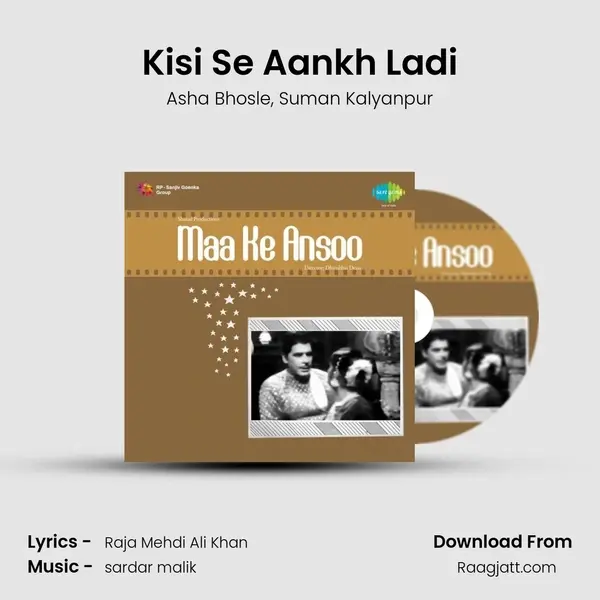 Kisi Se Aankh Ladi - Asha Bhosle album cover 