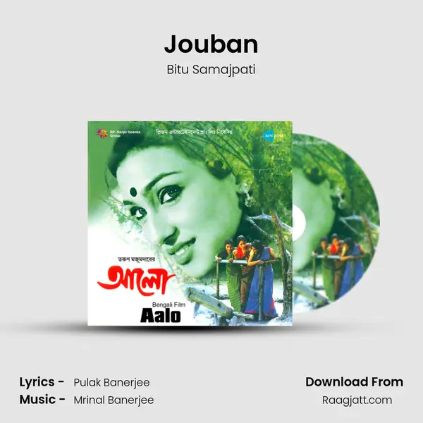 Jouban - Bitu Samajpati album cover 