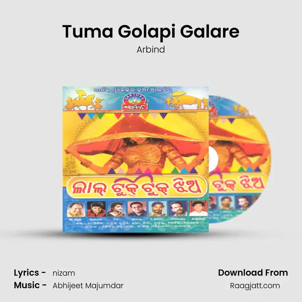 Tuma Golapi Galare - Arbind album cover 