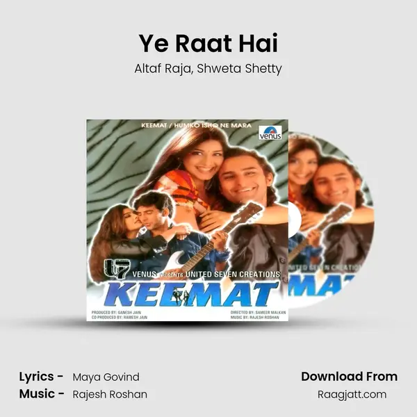 Ye Raat Hai mp3 song