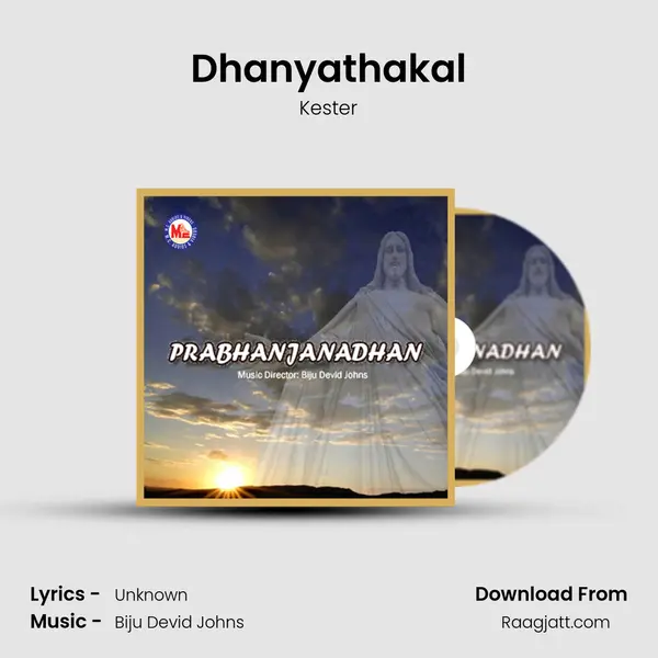 Dhanyathakal - Kester album cover 