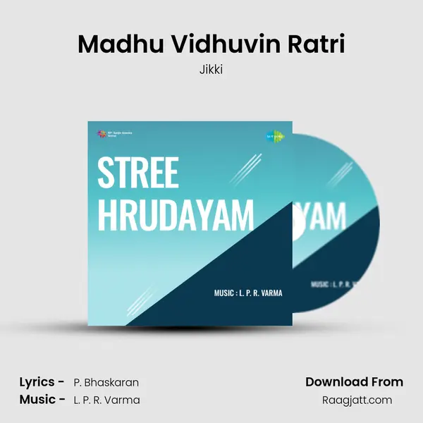 Madhu Vidhuvin Ratri mp3 song