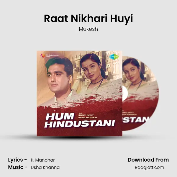 Raat Nikhari Huyi - Mukesh album cover 