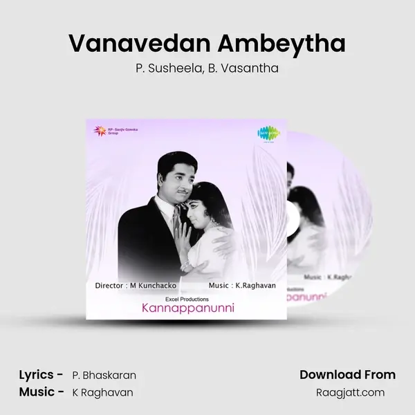 Vanavedan Ambeytha mp3 song