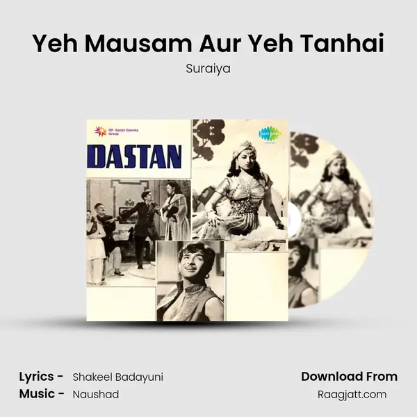 Yeh Mausam Aur Yeh Tanhai mp3 song