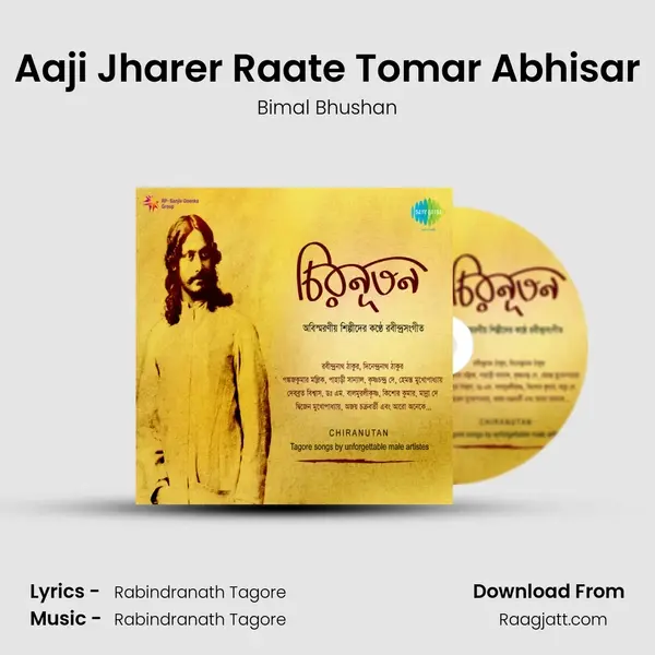 Aaji Jharer Raate Tomar Abhisar - Bimal Bhushan album cover 