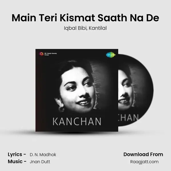 Main Teri Kismat Saath Na De - Iqbal Bibi album cover 