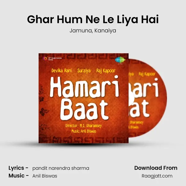 Ghar Hum Ne Le Liya Hai - Jamuna album cover 