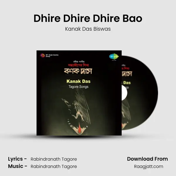 Dhire Dhire Dhire Bao mp3 song