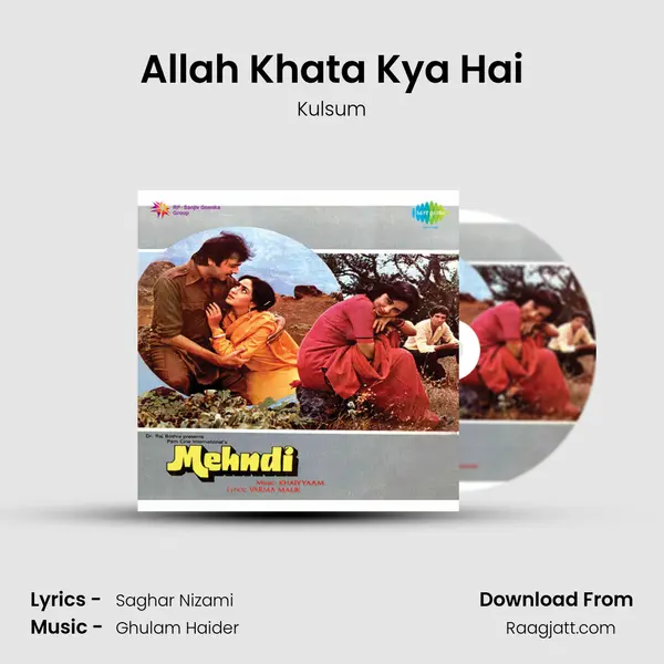 Allah Khata Kya Hai - Kulsum album cover 