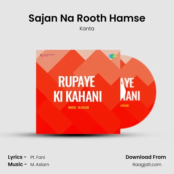 Sajan Na Rooth Hamse - Kanta album cover 