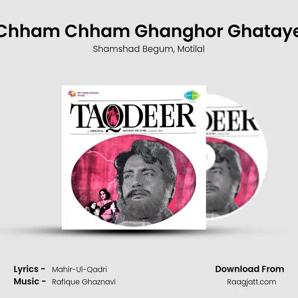 Chham Chham Ghanghor Ghataye - Shamshad Begum album cover 