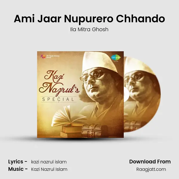 Ami Jaar Nupurero Chhando mp3 song