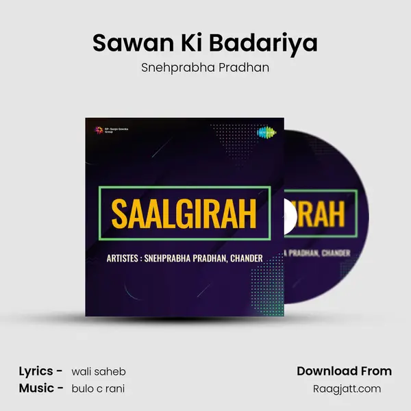 Sawan Ki Badariya - Snehprabha Pradhan album cover 