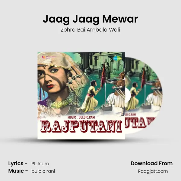 Jaag Jaag Mewar - Zohra Bai Ambala Wali album cover 