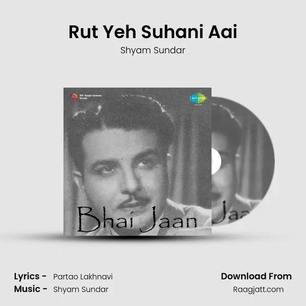 Rut Yeh Suhani Aai - Shyam Sundar album cover 