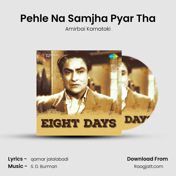 Pehle Na Samjha Pyar Tha mp3 song