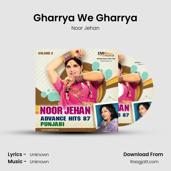 Gharrya We Gharrya - Noor Jehan album cover 