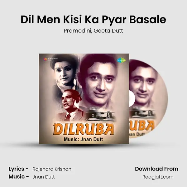 Dil Men Kisi Ka Pyar Basale mp3 song