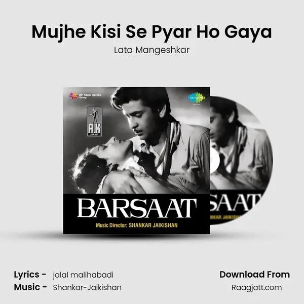 Mujhe Kisi Se Pyar Ho Gaya - Lata Mangeshkar mp3 song