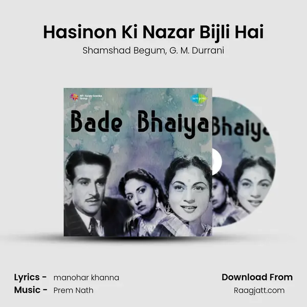 Hasinon Ki Nazar Bijli Hai mp3 song