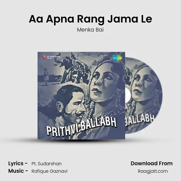 Aa Apna Rang Jama Le - Menka Bai album cover 