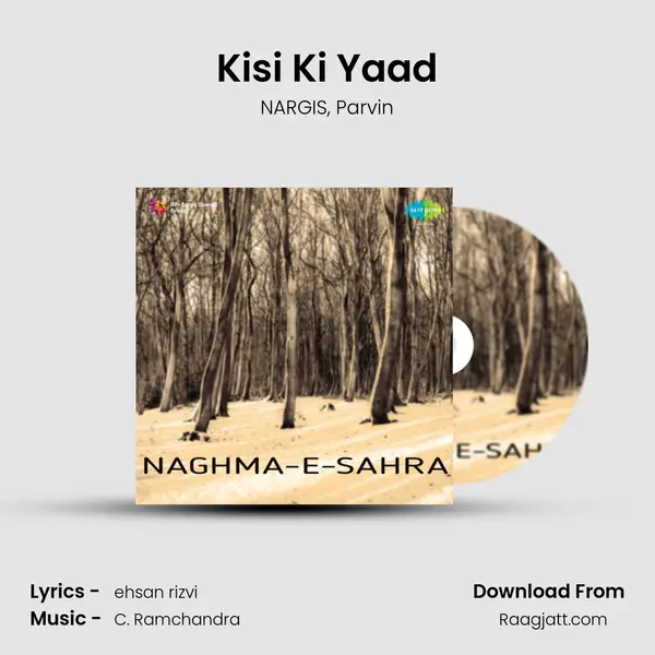 Kisi Ki Yaad - NARGIS album cover 