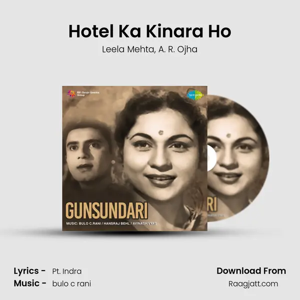 Hotel Ka Kinara Ho - Leela Mehta album cover 