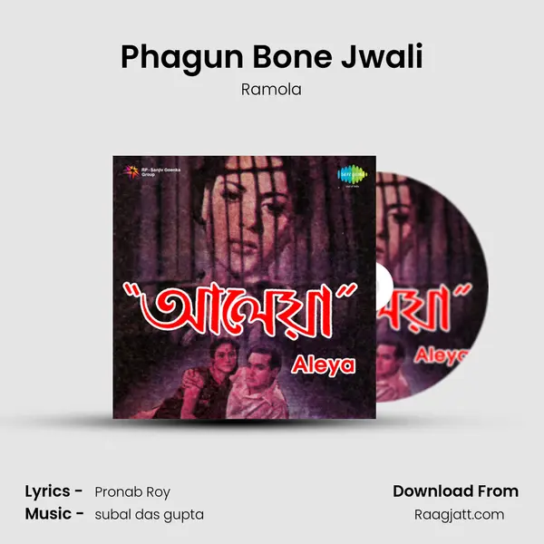 Phagun Bone Jwali - Ramola album cover 