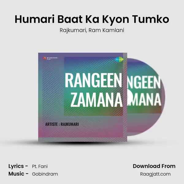 Humari Baat Ka Kyon Tumko - Rajkumari album cover 