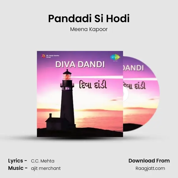 Pandadi Si Hodi mp3 song