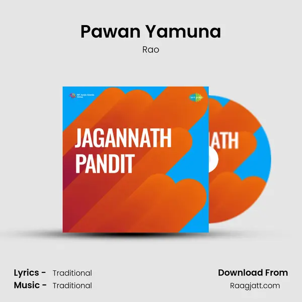 Pawan Yamuna - Rao album cover 