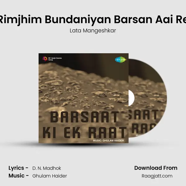 Rimjhim Bundaniyan Barsan Aai Re - Lata Mangeshkar album cover 