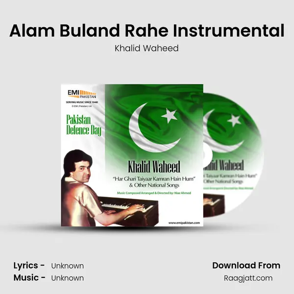 Alam Buland Rahe Instrumental - Khalid Waheed album cover 