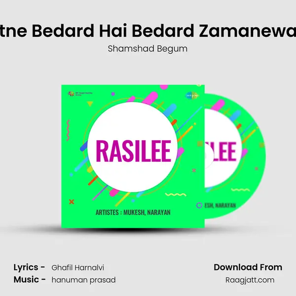 Kitne Bedard Hai Bedard Zamanewale - Shamshad Begum album cover 