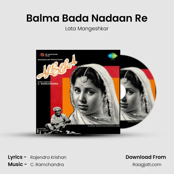 Balma Bada Nadaan Re - Lata Mangeshkar album cover 