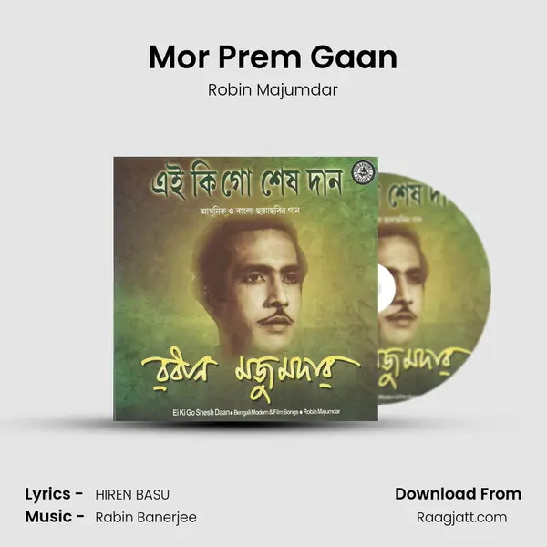 Mor Prem Gaan mp3 song