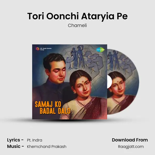 Tori Oonchi Ataryia Pe - Chameli album cover 