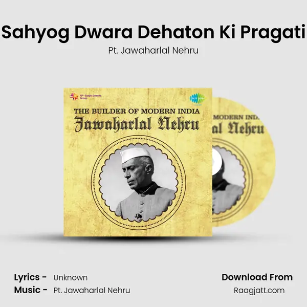 Sahyog Dwara Dehaton Ki Pragati - Pt. Jawaharlal Nehru album cover 