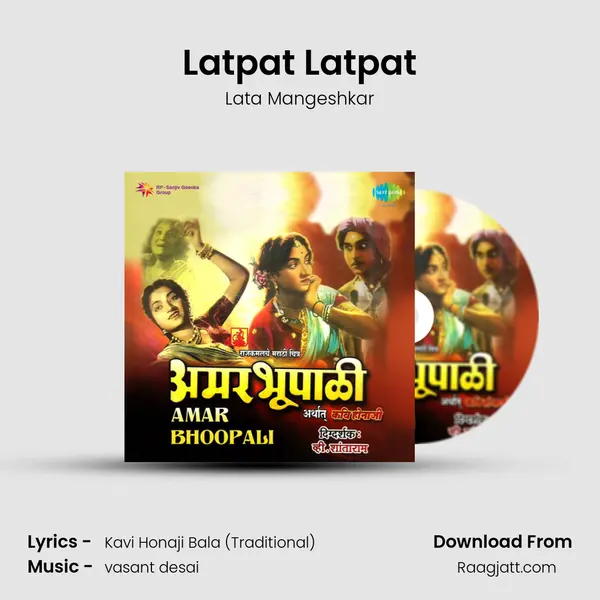 Latpat Latpat - Lata Mangeshkar mp3 song