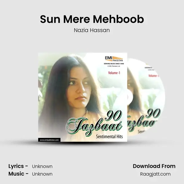 Sun Mere Mehboob - Nazia Hassan album cover 