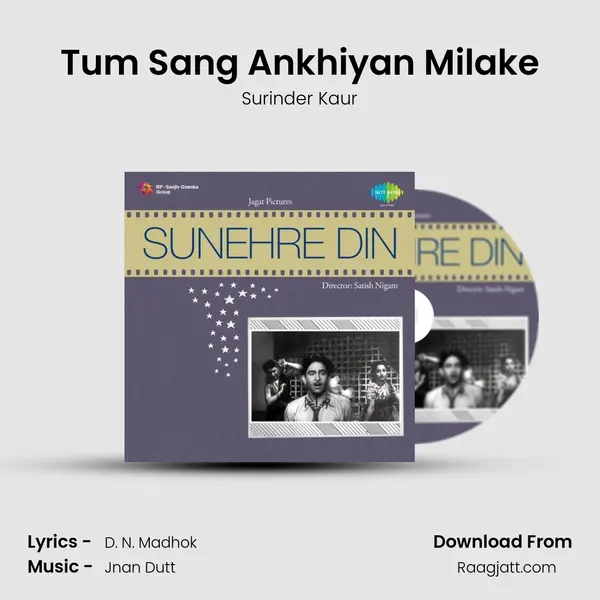 Tum Sang Ankhiyan Milake - Surinder Kaur album cover 