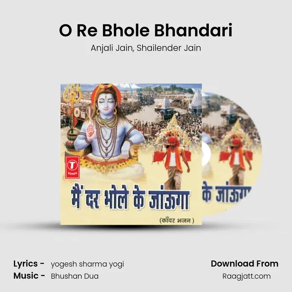 O Re Bhole Bhandari - Anjali Jain album cover 