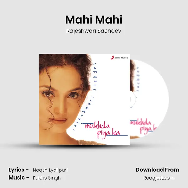 Mahi Mahi mp3 song