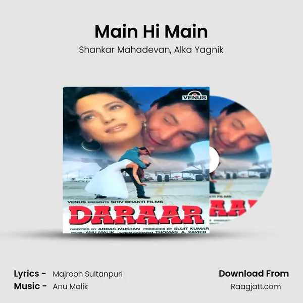 Main Hi Main - Shankar Mahadevan album cover 