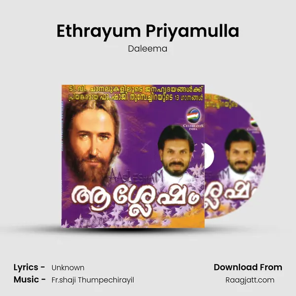 Ethrayum Priyamulla - Daleema album cover 