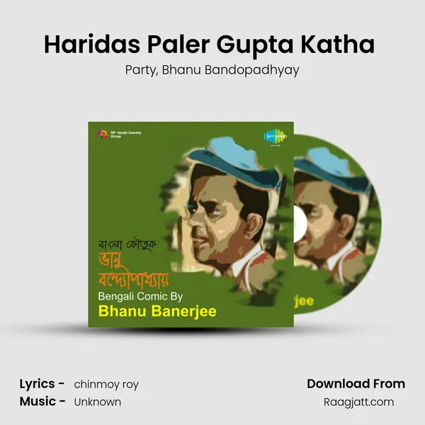 Haridas Paler Gupta Katha (Comic Sketch) - Party album cover 