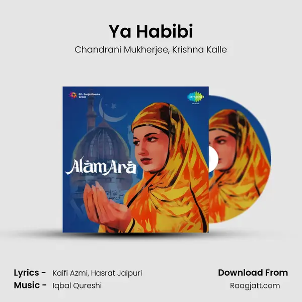 Ya Habibi - Chandrani Mukherjee album cover 