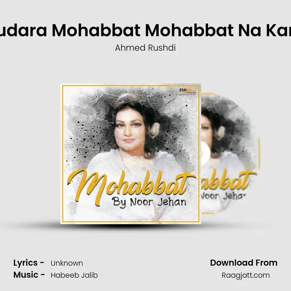 Khudara Mohabbat Mohabbat Na Karna - Ahmed Rushdi album cover 